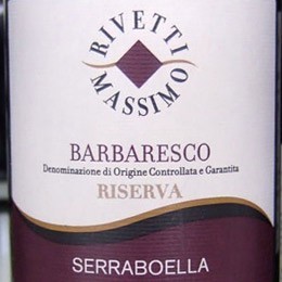 Barbaresco Serraboella Riserva 2006